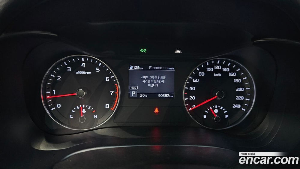 Kia All New K3 Prestige (01.2021)