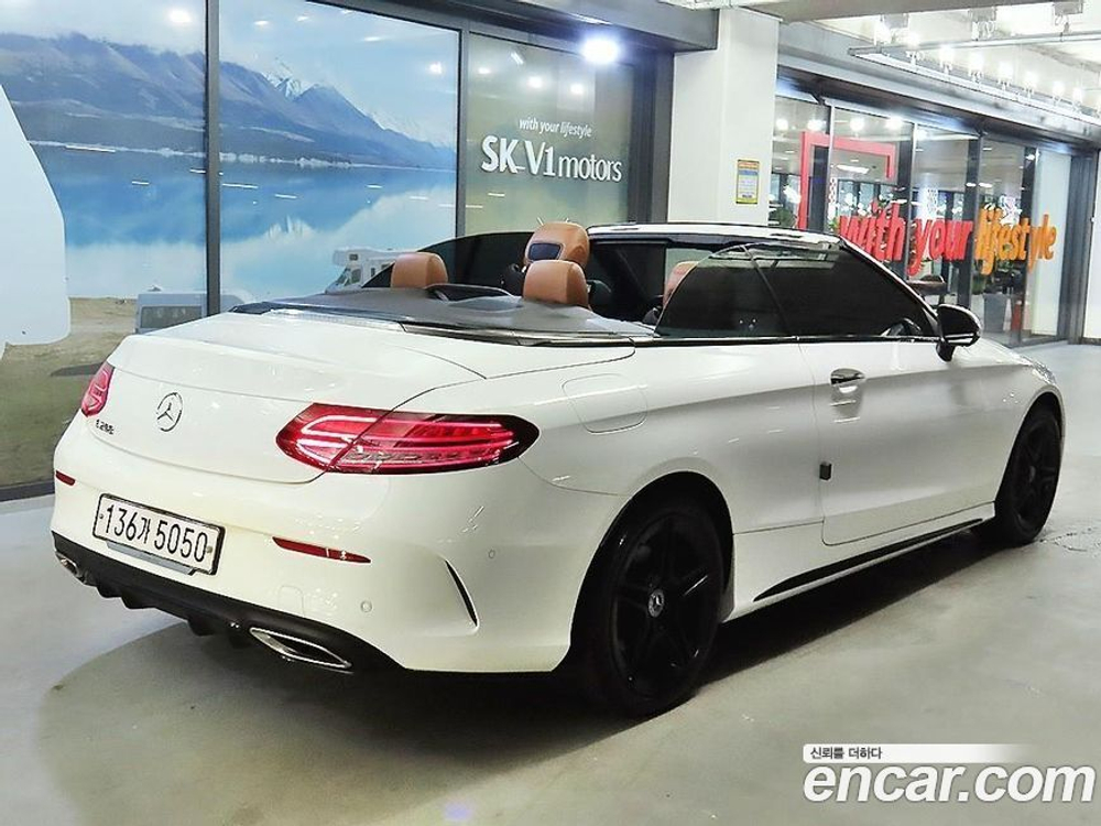 Mercedes-Benz C-Class W205 C200 Cabriolet (05.2020)