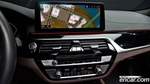 BMW 5 Series (G30) 530i xDrive M Sports (12.2022)