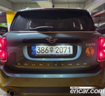 Mini Cooper Countryman Classic (09.2021)