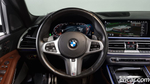 BMW X7 (G07) xDrive 40d M Sports 6-и местный (06.2021)