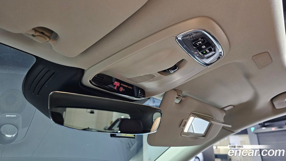 Volvo XC60 2 Generation T8 Inscription (03.2020)