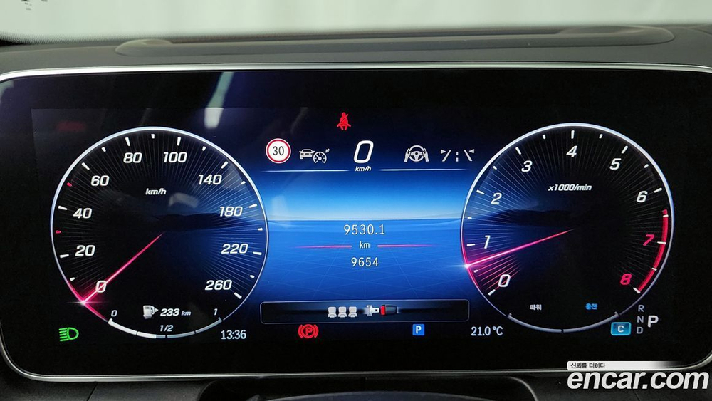 Mercedes-Benz GLC-Class X254 GLC300 4MATIC (09.2023)