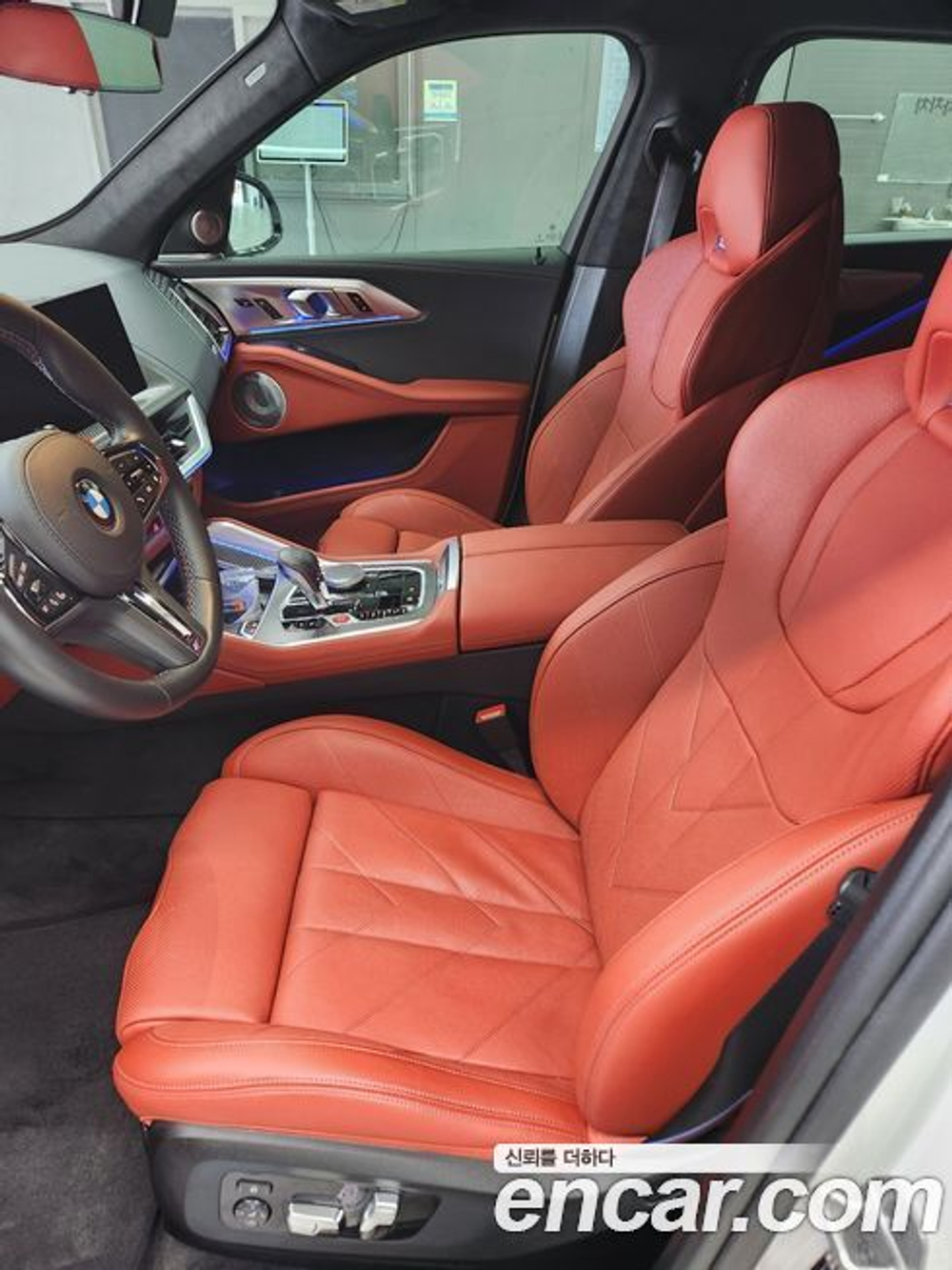 BMW XM (G09) 4.4 (09.2023)