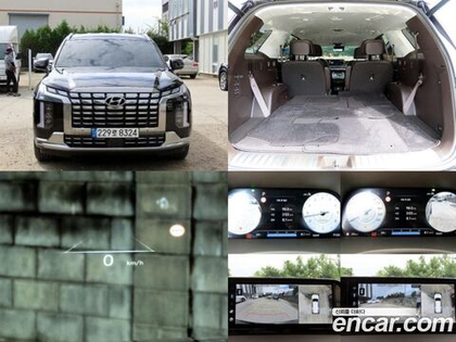 Hyundai The New Palisade Бензин 3.8 2WD (04.2023)