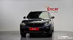 BMW X5 (G05) M50d (08.2020)