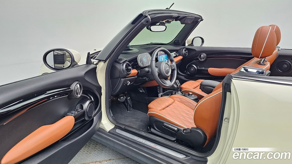 Mini Cooper S Convertible Classic Lunchpack (08.2021)