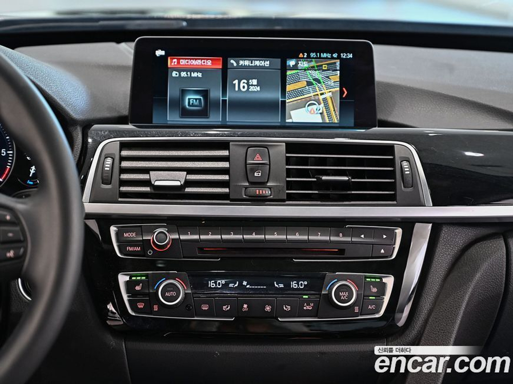 BMW 3 Series GT (F34) (09.2020)
