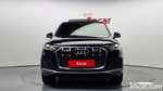 Audi Q7 (4M) 50 TDI Quattro Premium (07.2022)