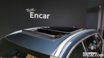 Volvo XC60 2 Generation T8 Inscription (04.2021)