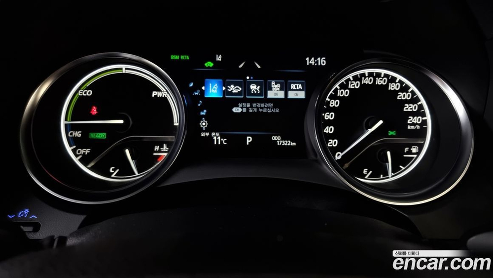 Toyota Camry (XV70) 2.5 XLE Hybrid (07.2022)
