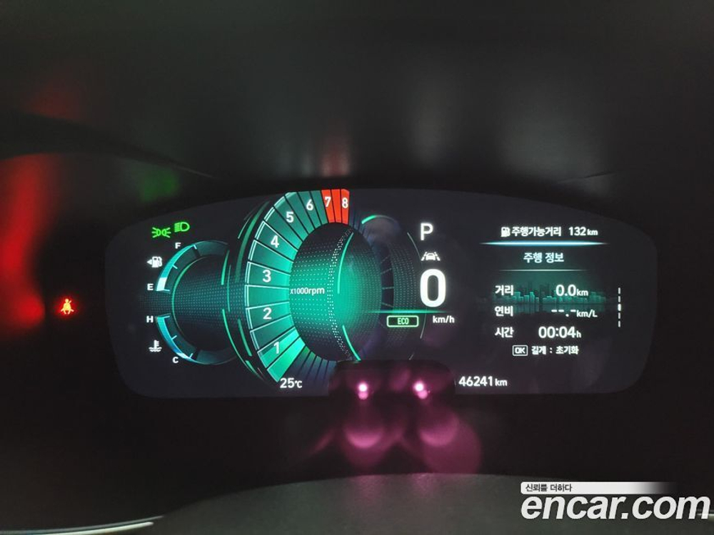 Genesis G70 2.0T (03.2020)