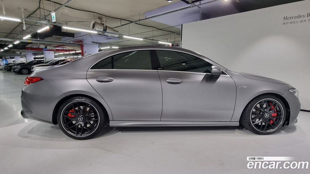 Mercedes-Benz CLA-Class C118 AMG CLA 45 S 4MATIC+ (04.2022)