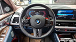 BMW XM (G09) 4.4 (05.2023)