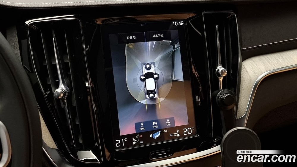 Volvo S60 3 Generation T5 Inscription (12.2019)