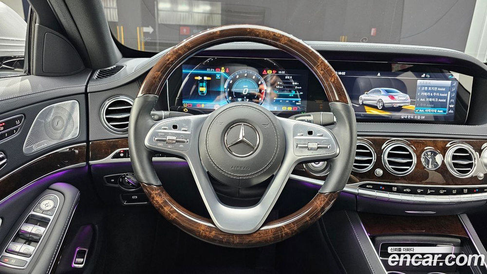 Mercedes-Benz S-Class W222 S560L 4MATIC (10.2020)
