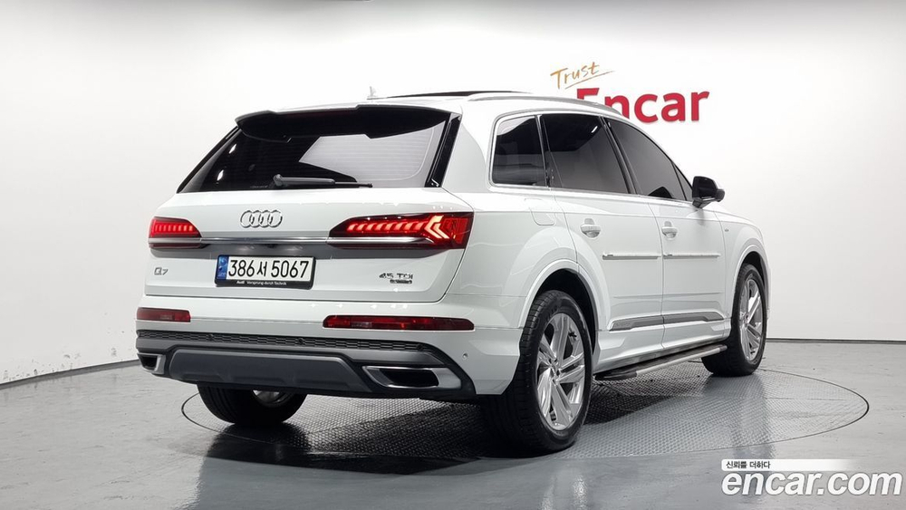 Audi Q7 (4M) 45 TDI Quattro Premium (01.2021)