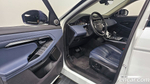 Land Rover Range Rover Evoque 2 Generation P250 SE (09.2020)