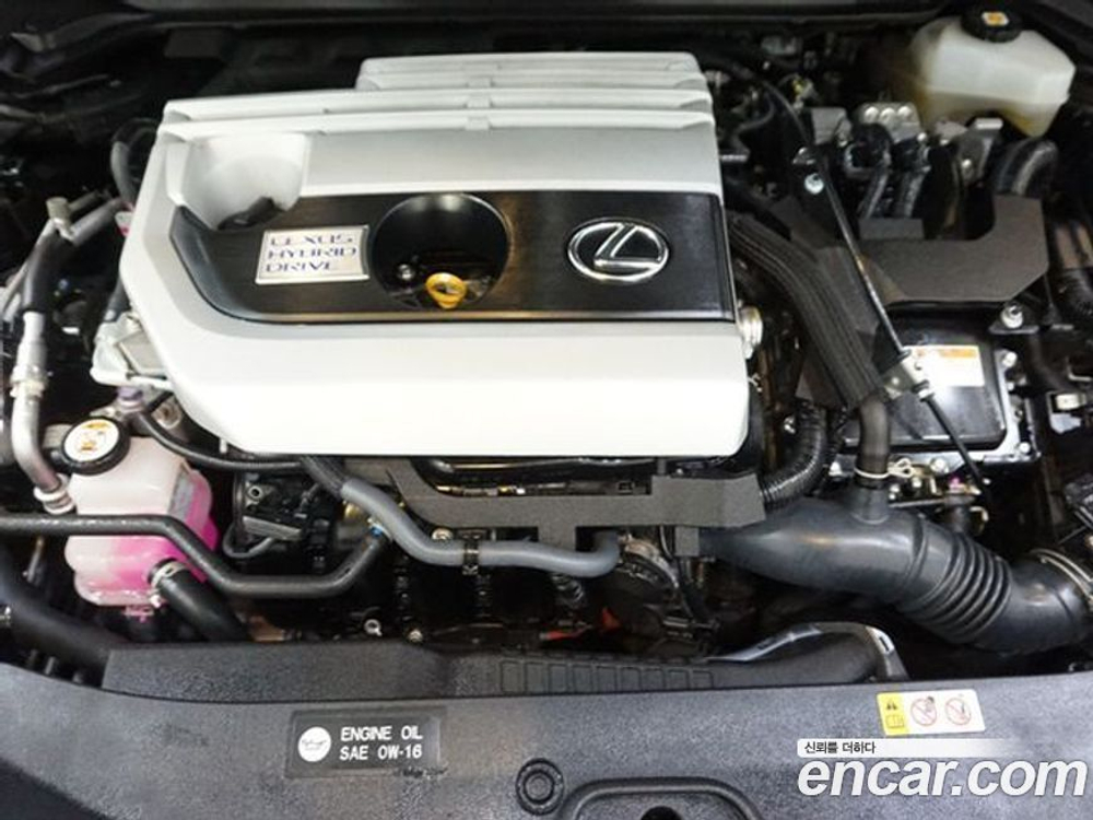 Lexus UX250h 2.0 2WD (12.2020)