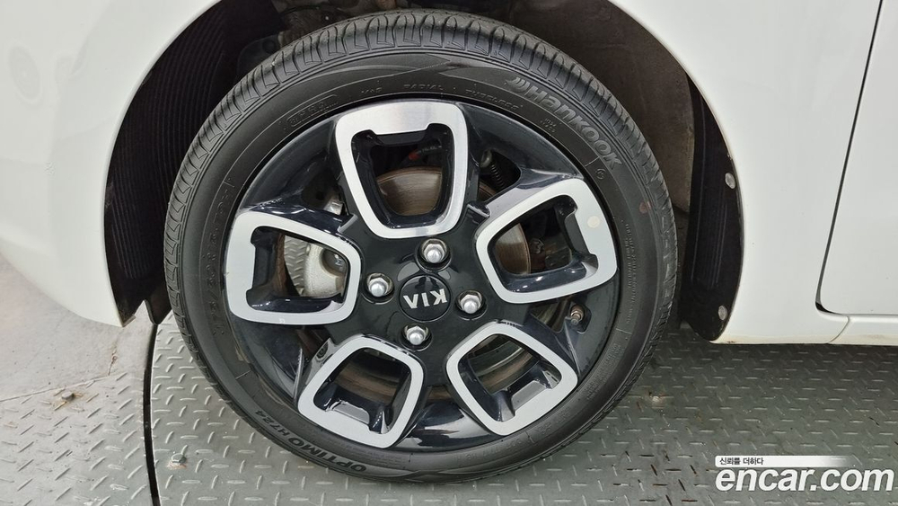 Kia The New Ray Signatures (10.2020)
