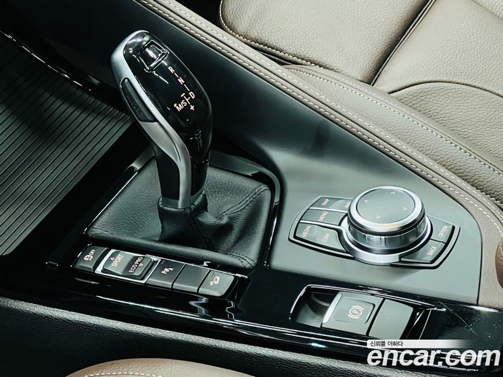 BMW X2 (F39) xDrive20i M Sports (08.2023)