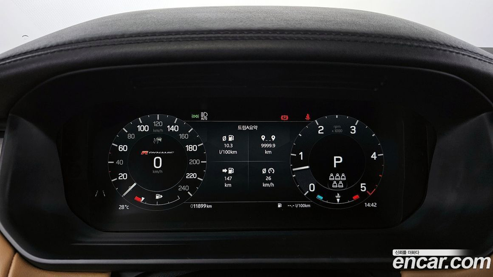 Land Rover Discovery 5 D300 R-Dynamic HSE (10.2022)