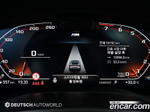 BMW 6 Series GT (G32) 630i xDrive M Sports (12.2022)