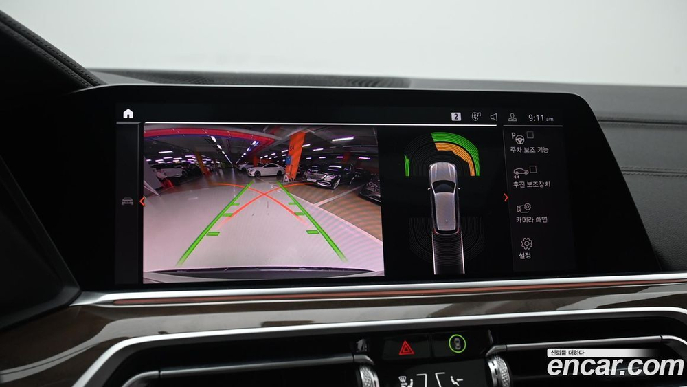 BMW X5 (G05) xDrive 30d xLine (10.2019)