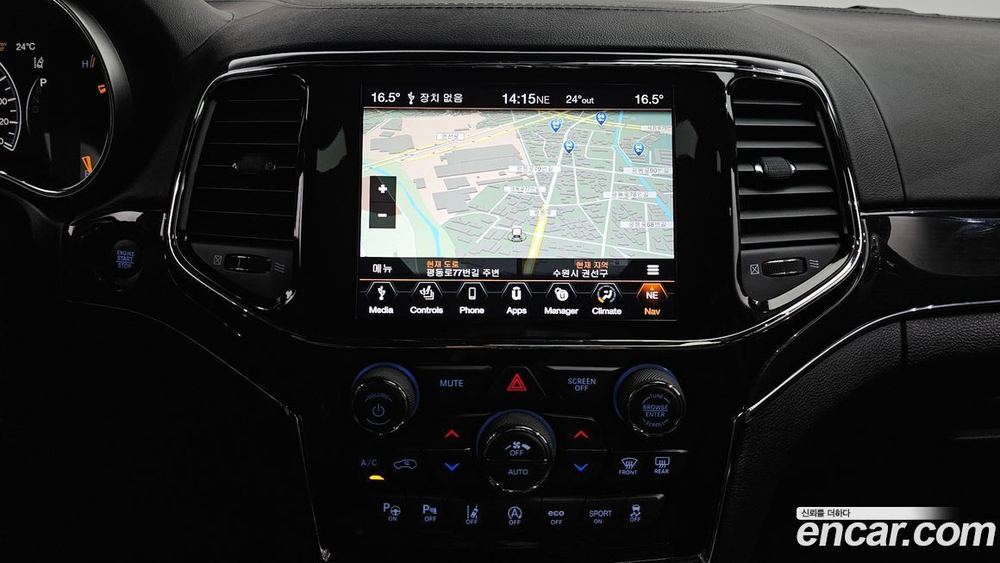 Jeep Grand Cherokee 3.6 Overland (05.2020)