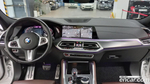 BMW X6 (G06) xDrive30d M Sports (07.2020)