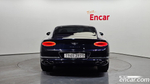 Bentley Continental GT 3 Generation 4.0 GT (01.2023)