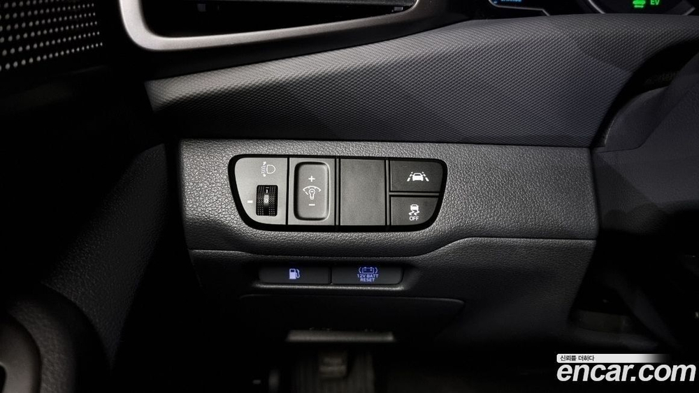 Hyundai The New Ionic Hybrid 1.6 HEV (04.2020)