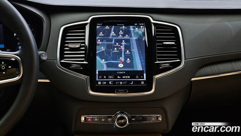 Volvo XC90 2 Generation B6 Ultimate Bright (06.2023)