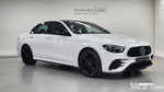 Mercedes-Benz E-Class W213 E53 AMG 4MATIC+ (12.2022)