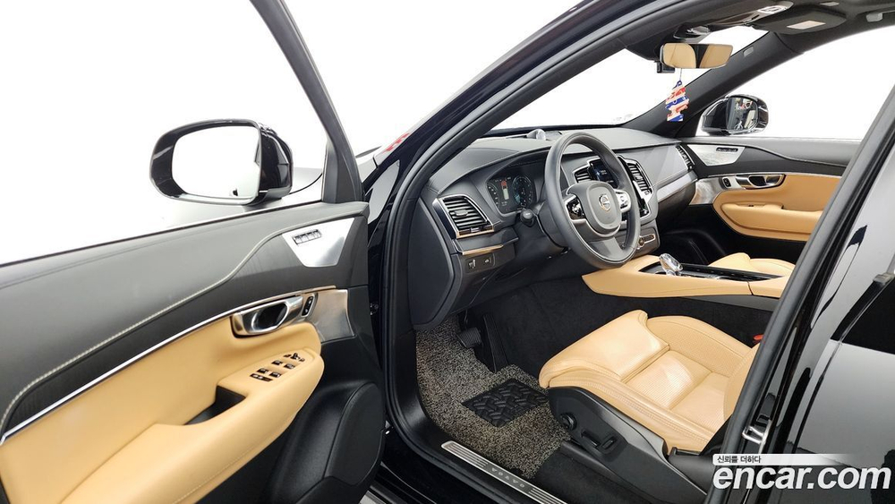 Volvo XC90 2 Generation B6 Inscription (03.2022)