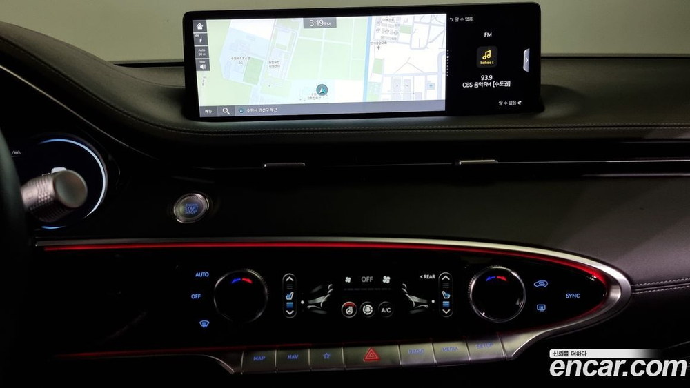 Genesis GV70 2.2 Дизель AWD (04.2021)