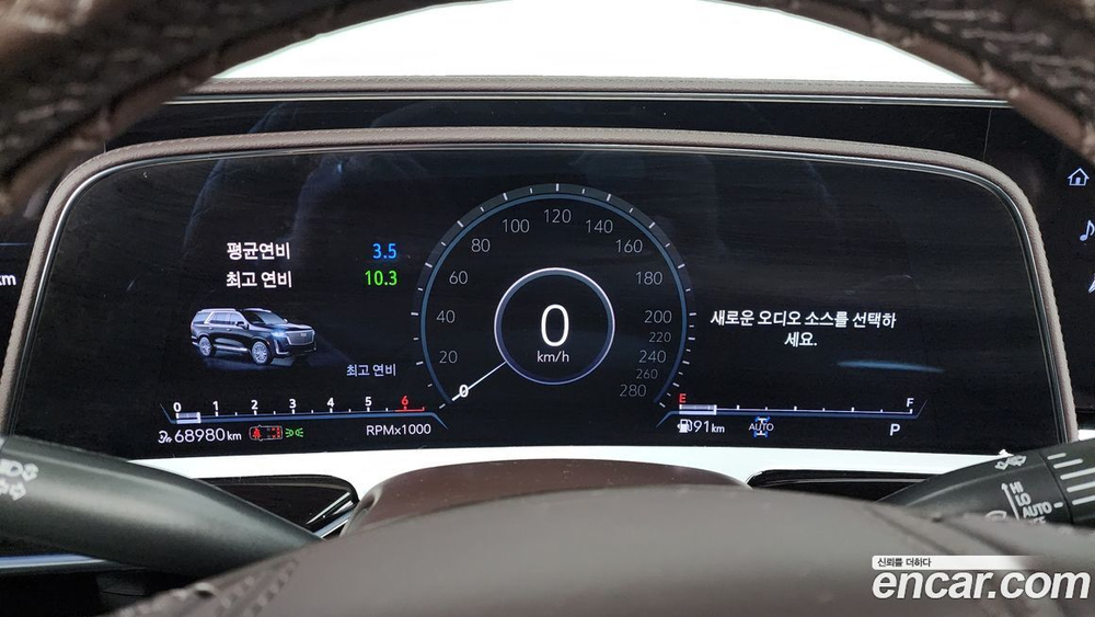 Cadillac Escalade 5 Generation 6.2 (06.2022)