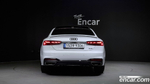 Audi A5 (F5) 45 TFSI Quattro Premium Coupe (08.2022)