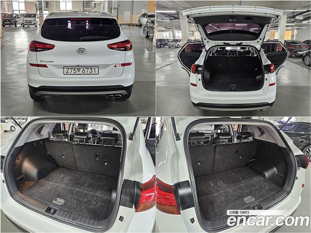 Hyundai All New Tucson Дизель 2.0 2WD (02.2020)