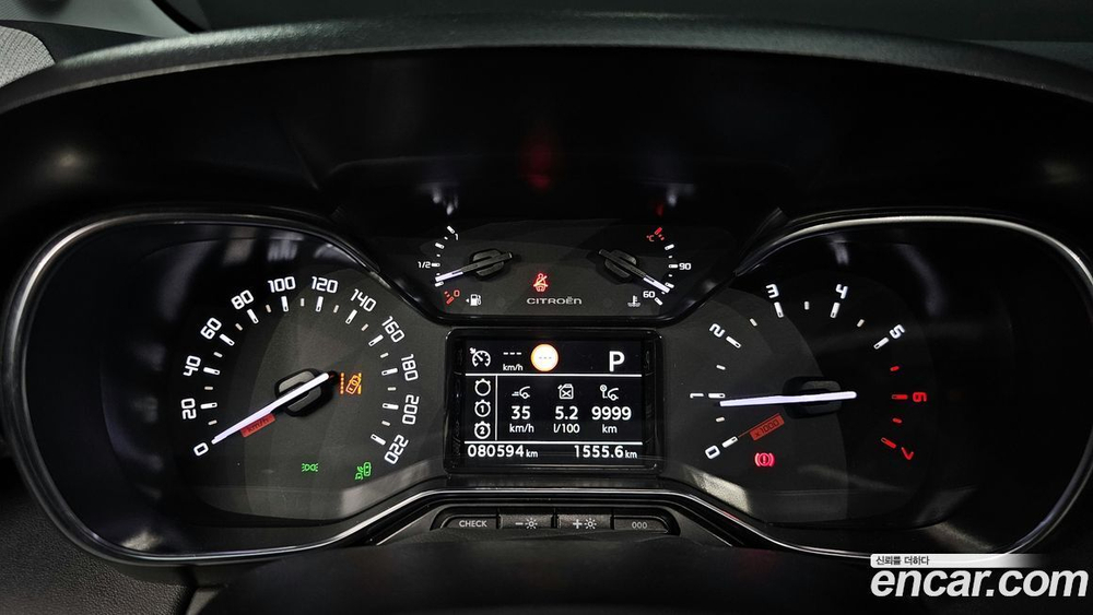 Citroen/DS C3 Aircross 1.5 BlueHDi 샤인 (12.2019)
