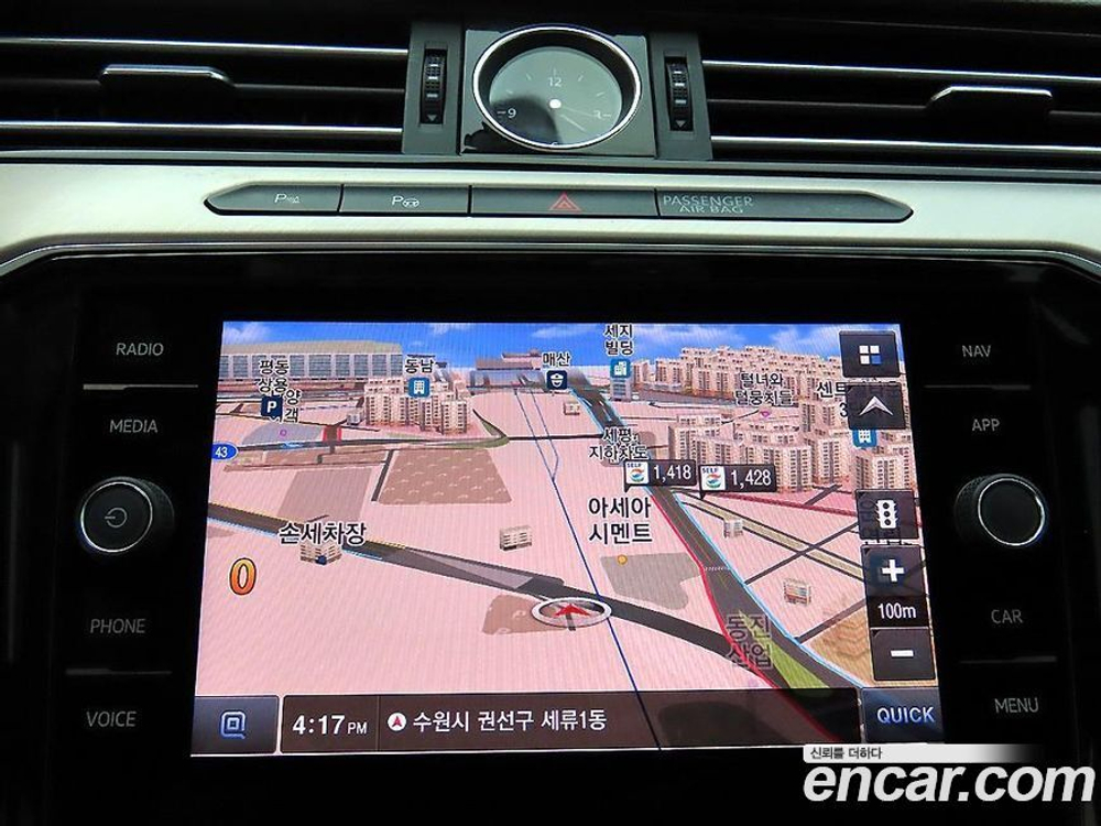 Volkswagen Arteon 2.0 TDI Premium (12.2019)