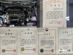 Kia All New K3 Luxury (03.2020)