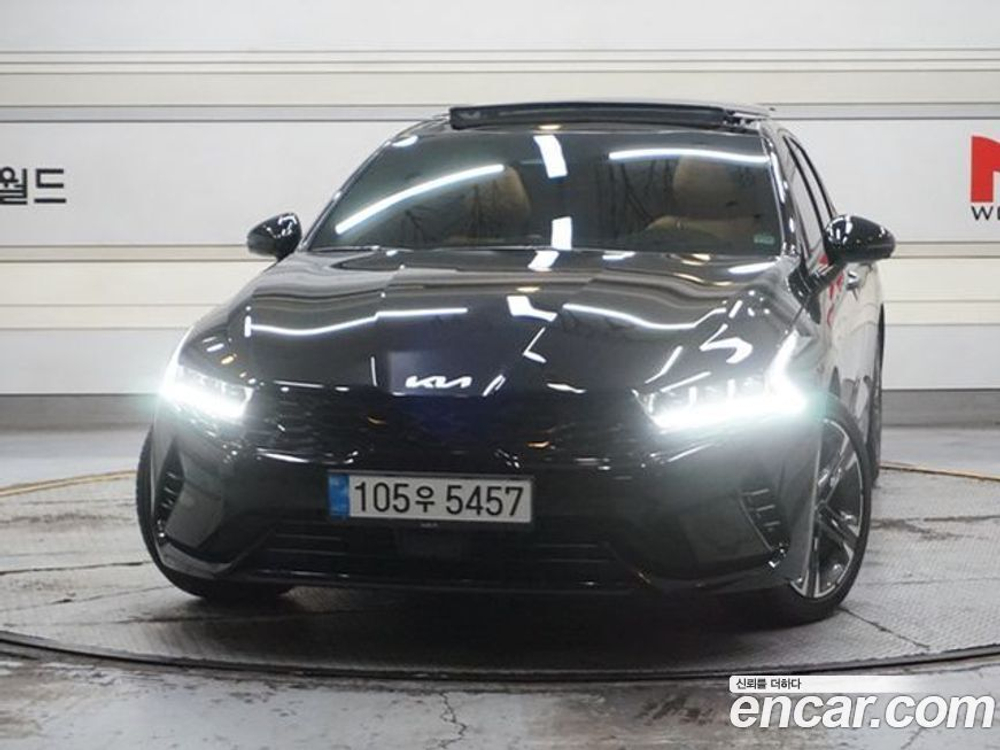 Kia K5 (Optima) Hybrid 3 Generation Signatures (02.2023)