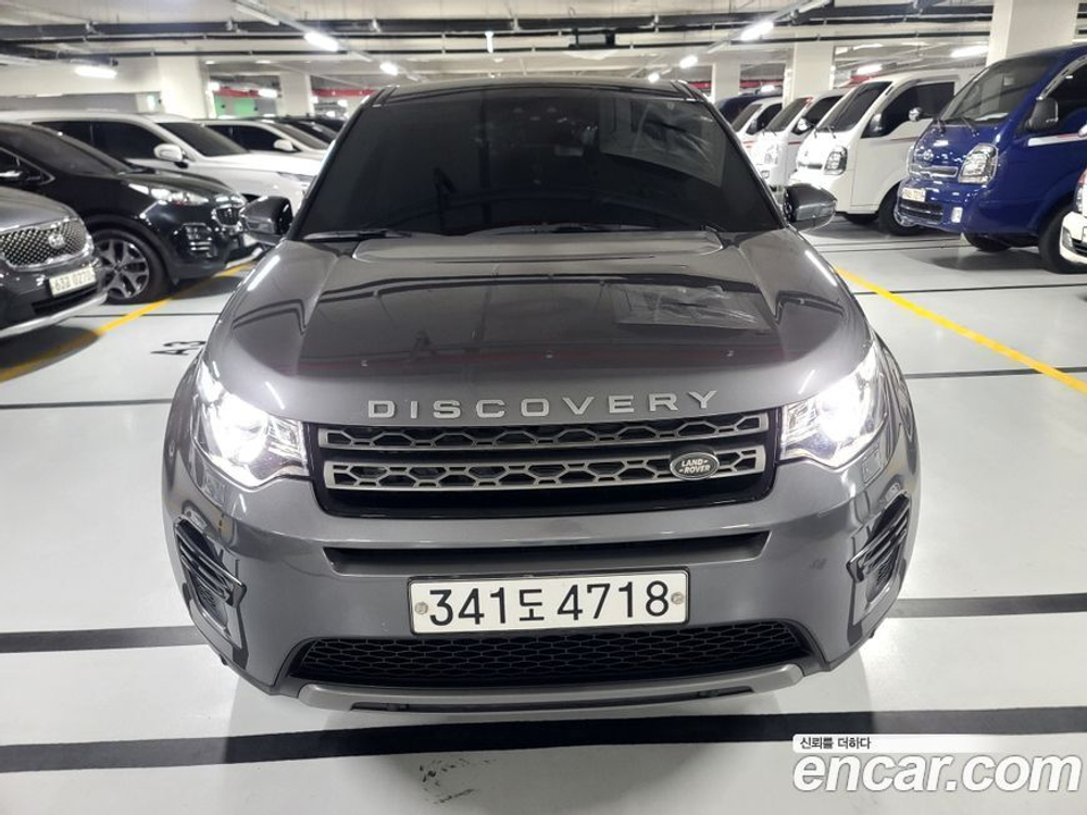 Land Rover Discovery Sports 2.0 TD4 SE (12.2019)