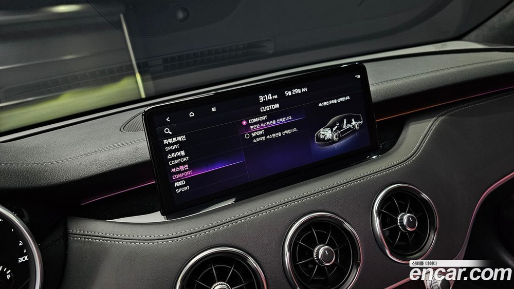 Kia Stinger Meister 3.3 GT AWD (05.2023)