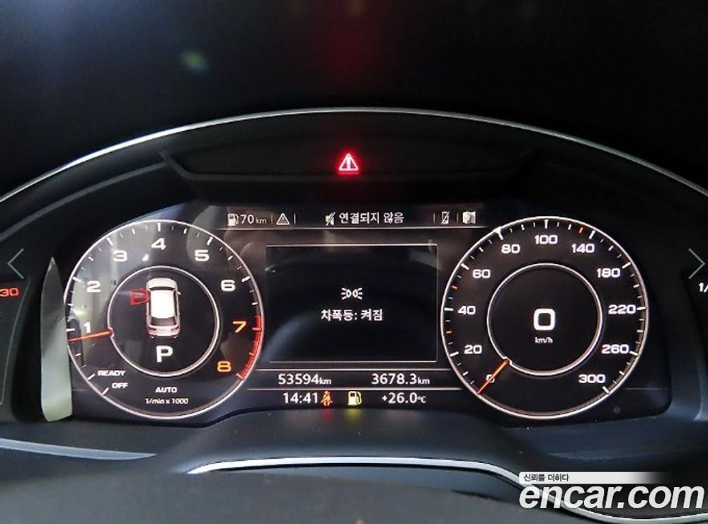 Audi Q7 (4M) 45 TFSI Quattro (09.2019)