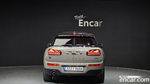 Mini Cooper Clubman High (11.2020)