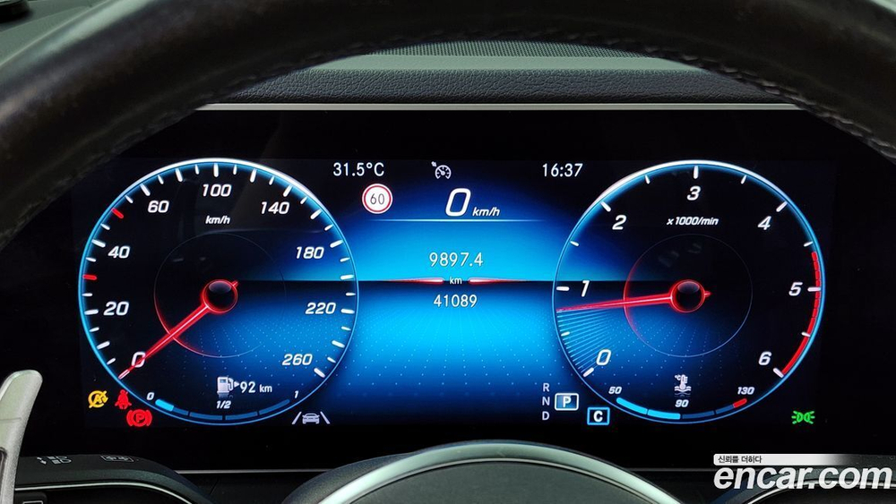 Mercedes-Benz GLE-Class W167 GLE300d 4MATIC (08.2020)