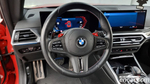 BMW M2 (G87) M2 First Editions (07.2023)