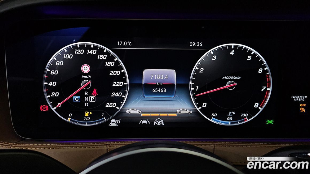 Mercedes-Benz S-Class W222 Maybach S560 4MATIC (08.2020)